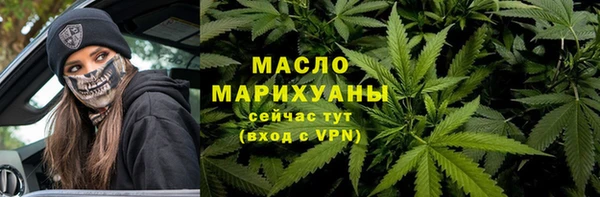 MDMA Premium VHQ Бугульма